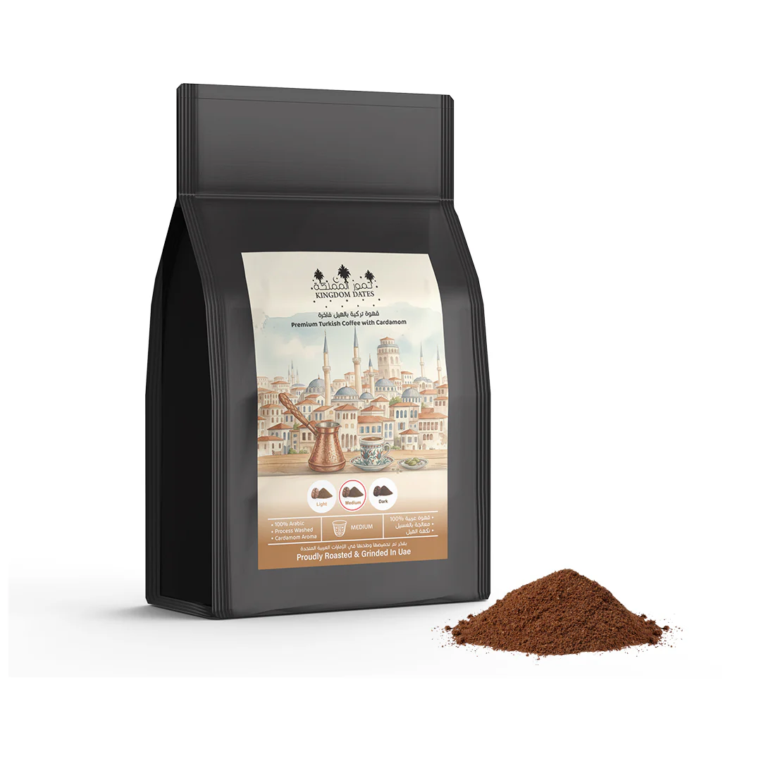 Kingdom Dates Premium Turkish Coffee with Cardamom – Medium-Grinded