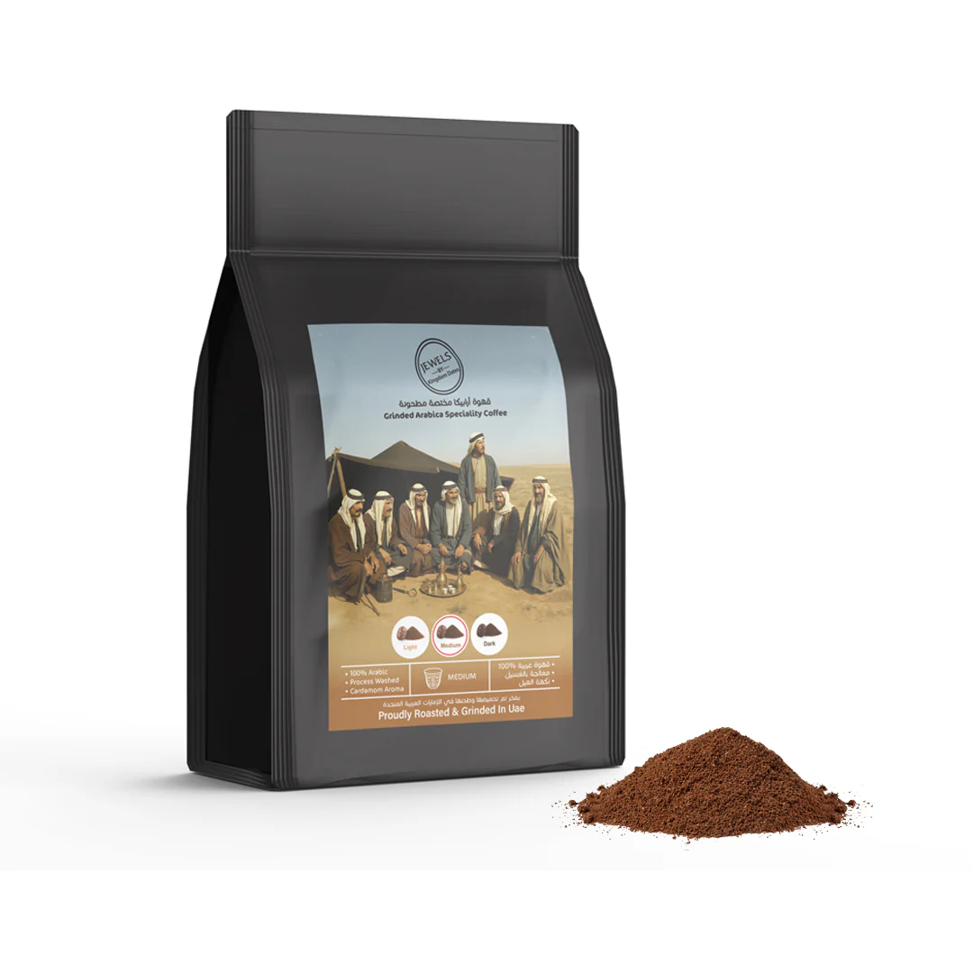 Kingdom Dates Premium Emirati Authentic Traditional Coffee with Cardamom – Medium-Grinded